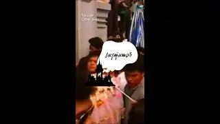 UPTOADMIN | เมรุพุ่มพวง