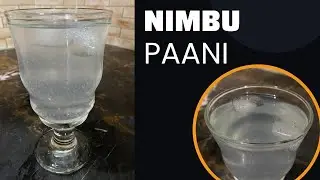 lemo Pani | Limo Pani | Lemon Shikanji | Lemon Pani | Refreshing Summer Drink | Nimbu Paani