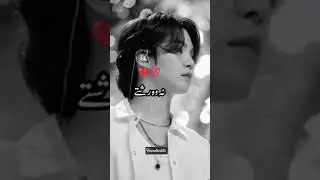 BTS sad edit 😞 #friendsedits