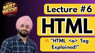 HTML 