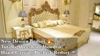 Modern Chiniot Furniture Design 2024 / Chinioti Furniture With Price Chiniot Furniture Market