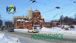En Novosibirsk - Noviembre 2018 (Parte 3)