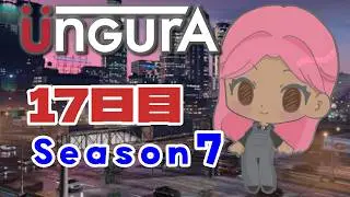 【GTA5】【アングラ】シーズン７最終日！【七天れれか/17日目】