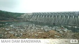 MAHI DAM BANSWARA