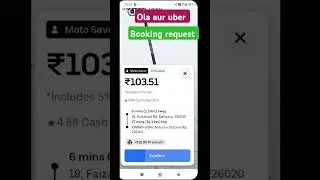Ola aur uber Bike taxi me booking request 🏍️#ytshorts #bike #rider #biker #uber #maurya rider