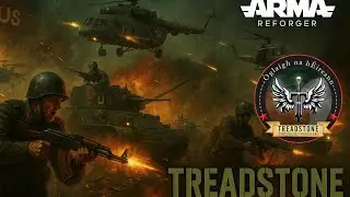 Arma reforger 1.3 treadstone fun #26