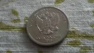 1 РУБЛЬ 2016 ГОДА спмд реальная цена 300 000 рублей если такую найдете!!!