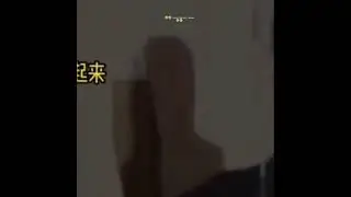 clip where the rumors 🦁visit to the ool😭🤧 I can't 😭#wangyibo #xiaozhan #xiaozhan_肖战 #bjyxszd #bjyx