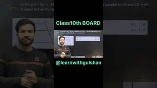 BOARD 2026 MATHS IMPORTANT QUESTIONS #maths #ytshorts #mathematicclass10 #ytshorts #govtexam