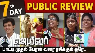 Day 7 | Jailer Public Review | Rajinikanth | Nelson | #jailerreview