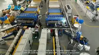 Jwell Machinery PP Hollow Cross Section Plate Extrusion Line #JWELL #plastic #extrusion