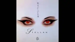 Stellah - &Otilde;nnelik Taas