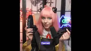 Тик-ток база 🤣 | kittyHellCat