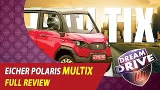 Eicher Polaris Multix Car - Road Test Drive Vehicle Review | DREAM DRIVE 31-08-2016 | Kaumudy TV