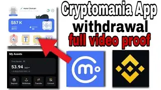 Cryptomania Withdraw to Binance |Cryptomania Cash out Proof | How To Withdraw Money From Cryptomania