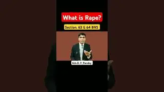 What is rape? || Section 63 and 64 BNS 2023 #bnssection Section 63 & 64 BNS in Hindi 376 IPC