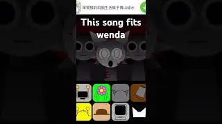 Wenda is officially Chinese now #sprunki #wenda #soundbox #shorts