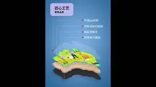 toi magnetic world map