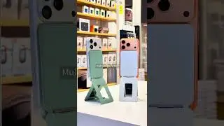 Is this the perfect accessories for iPhone 17 Pro / Pro Max?