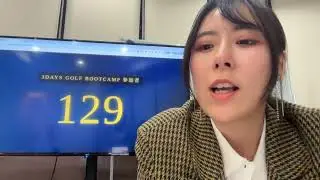 ３Days勉強会ありがとうございました！感想戦やります！