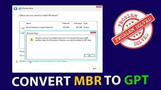 Конвертировать MBR в GPT во время установки Windows | Исправление ошибки разбиения диска