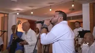 Salsa y Control - Conjunto Chaney con los Hermanos Lebron (En casa)