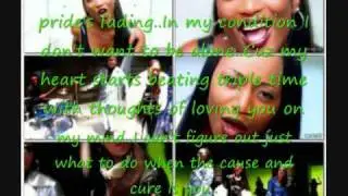 SWV- Weak (lyrics)
