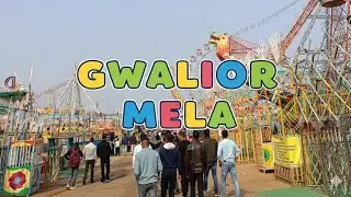 Gwalior Mela #fun #trade #mela #fair #youtube #videos #viral 