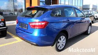 Комплектации ЛАДА Vesta SW 2020 года