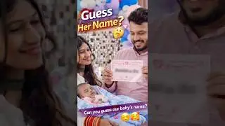 Can You Guess Our Baby Girl&rsquo;s Name? 🥹💖|Naming Ceremony #love #babyvlog #namingceremony #namereveal