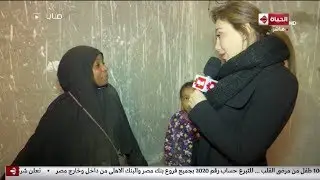 صبايا  : لن تصدق ماذا فعلت هذه السيده بريهام سعيد