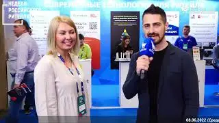 Вероника Глебова - Profindustry на #НРР2022