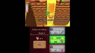 Infinity Dunes 3 - strange 