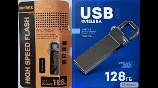 Брак флешки: ArmiSet 128 ГБ | Remax: High speed flash | Secure Digital Memory Card SD | USB Флэшка