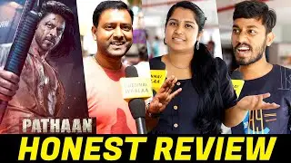 என்ன Da பண்ணி வச்சிருக்கீங்க?!? | Pathaan Movie Honest review | Shah Rukh Khan Pathaan Review | CW!