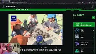 Daily Japanese Study || EP. 399