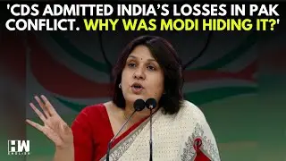 'Why Was Modi Hiding It?': Congress' Supriya Shrinate On CDS Gen. Anil Chauhan's Jet Losses Comment