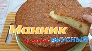 Secret Breakfast Recipe Revealed! Манник на Кефире - How to Make it Fast and Easy!