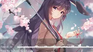 Nightcore–Yume No Tsubomi (Aina Kusuda)