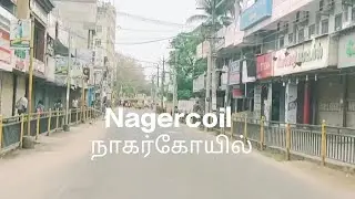 Nagercoil - Drive - Tamilnadu - India - HD