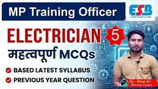 Day 5 MP ITI TO Electrician Previous Year Question Papers | MPTO Electrician Practice Set PYQ