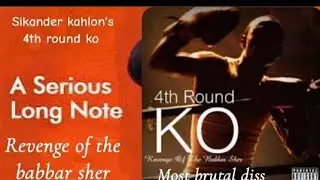 4th ROUND KO (OFFICIAL MUSIC VIDEO) MOST BRUTAL DISS TRACK BY SIKANDER KAHLON TO MC EVIDENCE