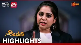 Sevanthi - Highlights | Full EP free on Sun NXT | 29 Dec 2025 | Udaya TV