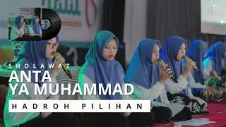 ANTA YA MUHAMMAD - Sholawat Hadroh Gendingan LANGITAN Suara Merdu Enak Didengar