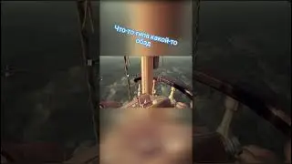 Обед #seaofthieves #seaofthievesfunny #seaofthievesseason2 #пираты #pirates #foryou