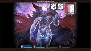 [KNDF/DFOG] Raven : Fiend War(Rozen) 2men sell