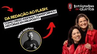 FDQ 161 - Diego Insfran - 07/08/25