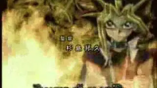 Yu-Gi-Oh! (A Special Tribute AMV)