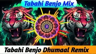 Tabahi Sandal Benjo Dhumaal Remix By DJ Raj Gupta DJ DRG Waraseoni