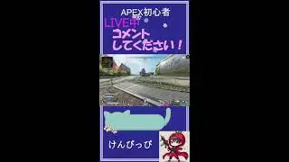 kenpippi のライブ配信